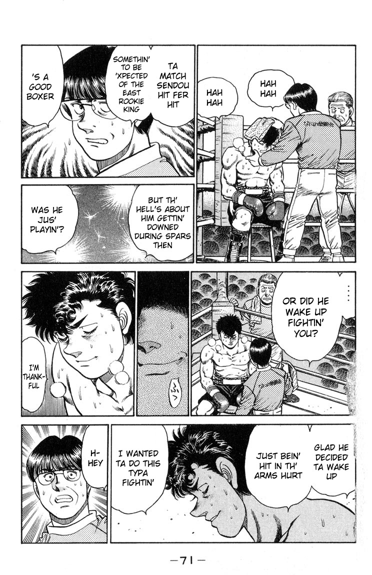 Hajime no Ippo Chapter 100 - Page 8