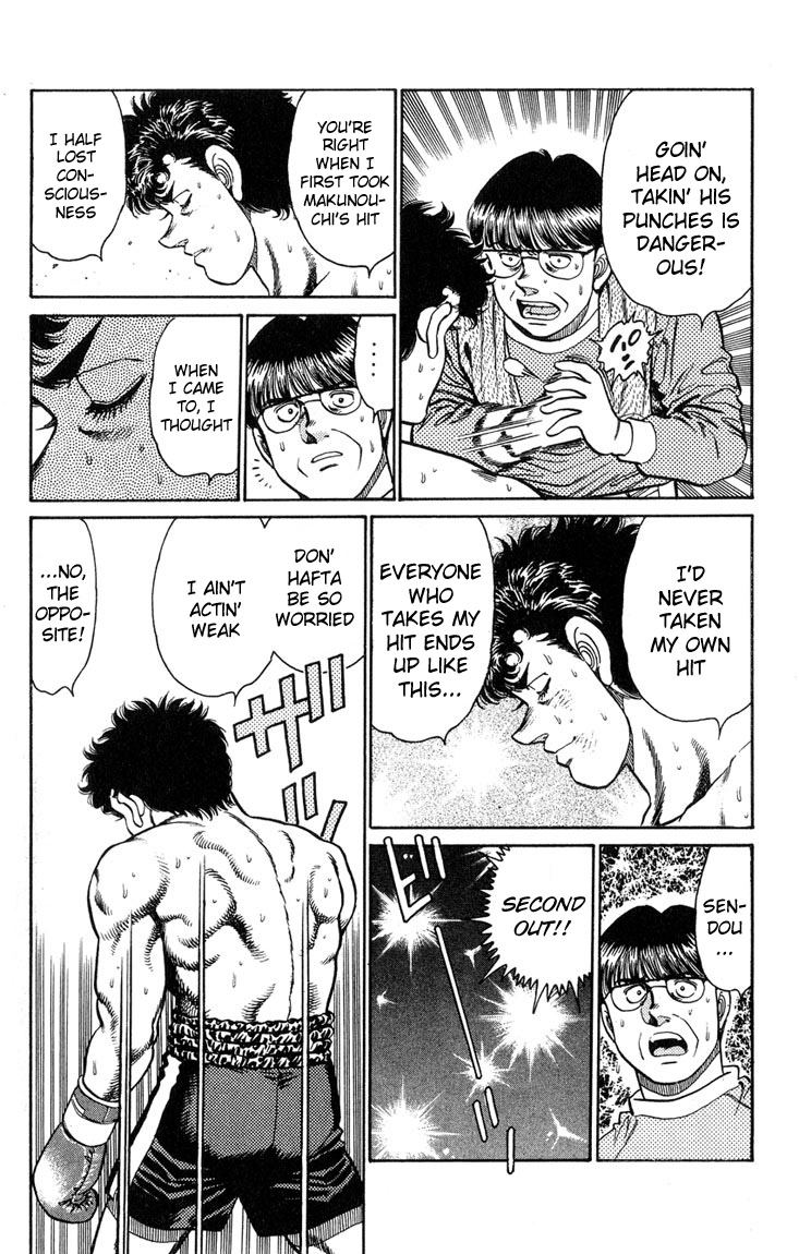 Hajime no Ippo Chapter 100 - Page 9