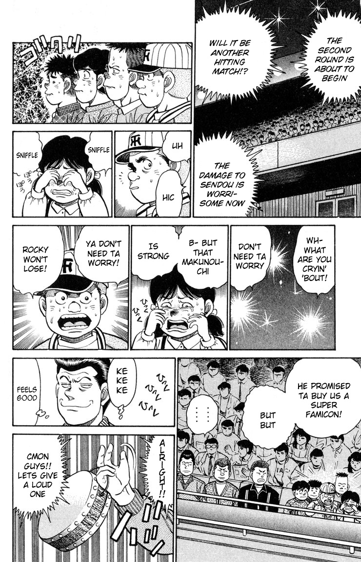 Hajime no Ippo Chapter 100 - Page 11