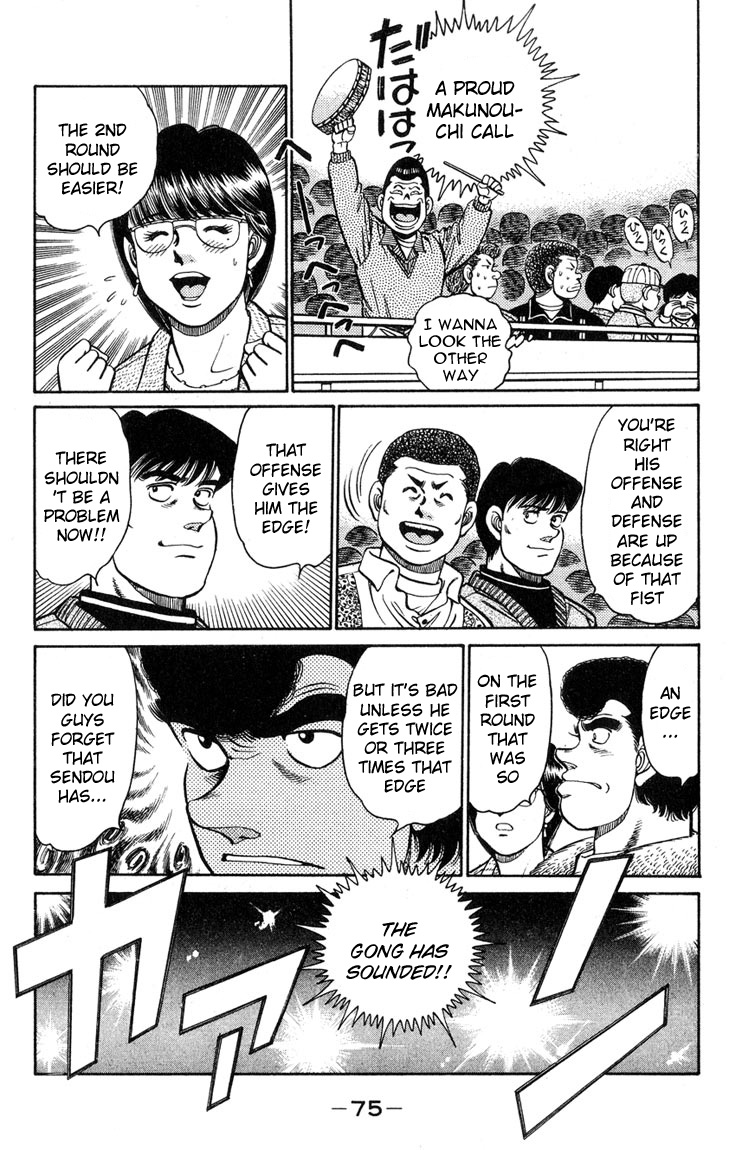 Hajime no Ippo Chapter 100 - Page 12