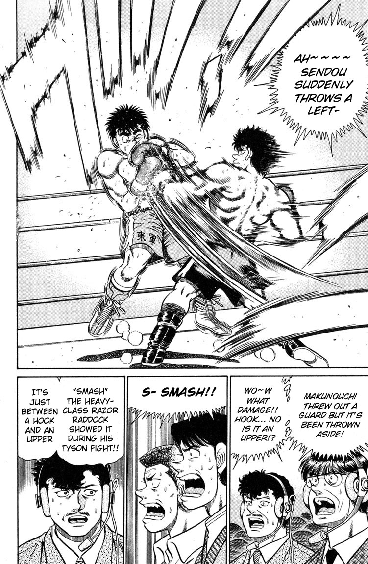 Hajime no Ippo Chapter 100 - Page 15