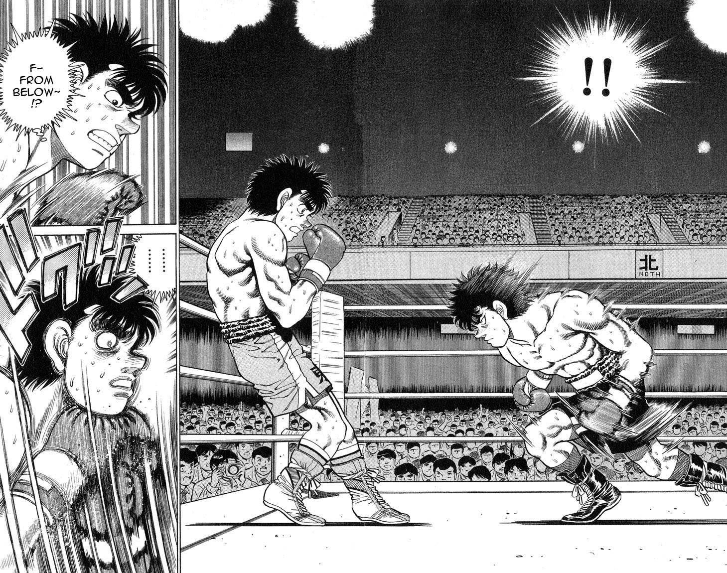 Hajime no Ippo Chapter 100 - Page 17