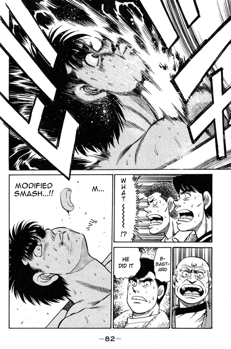 Hajime no Ippo Chapter 100 - Page 18