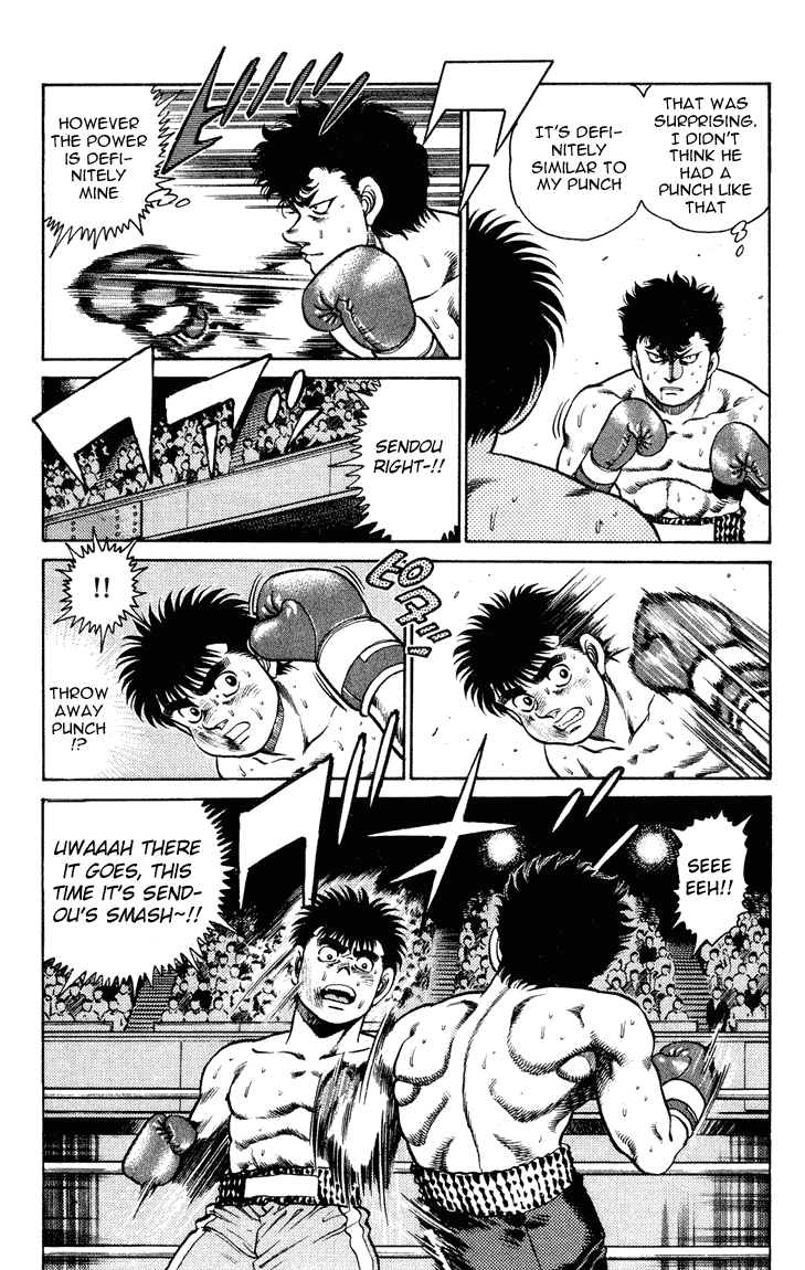 Hajime no Ippo Chapter 103 - Page 12