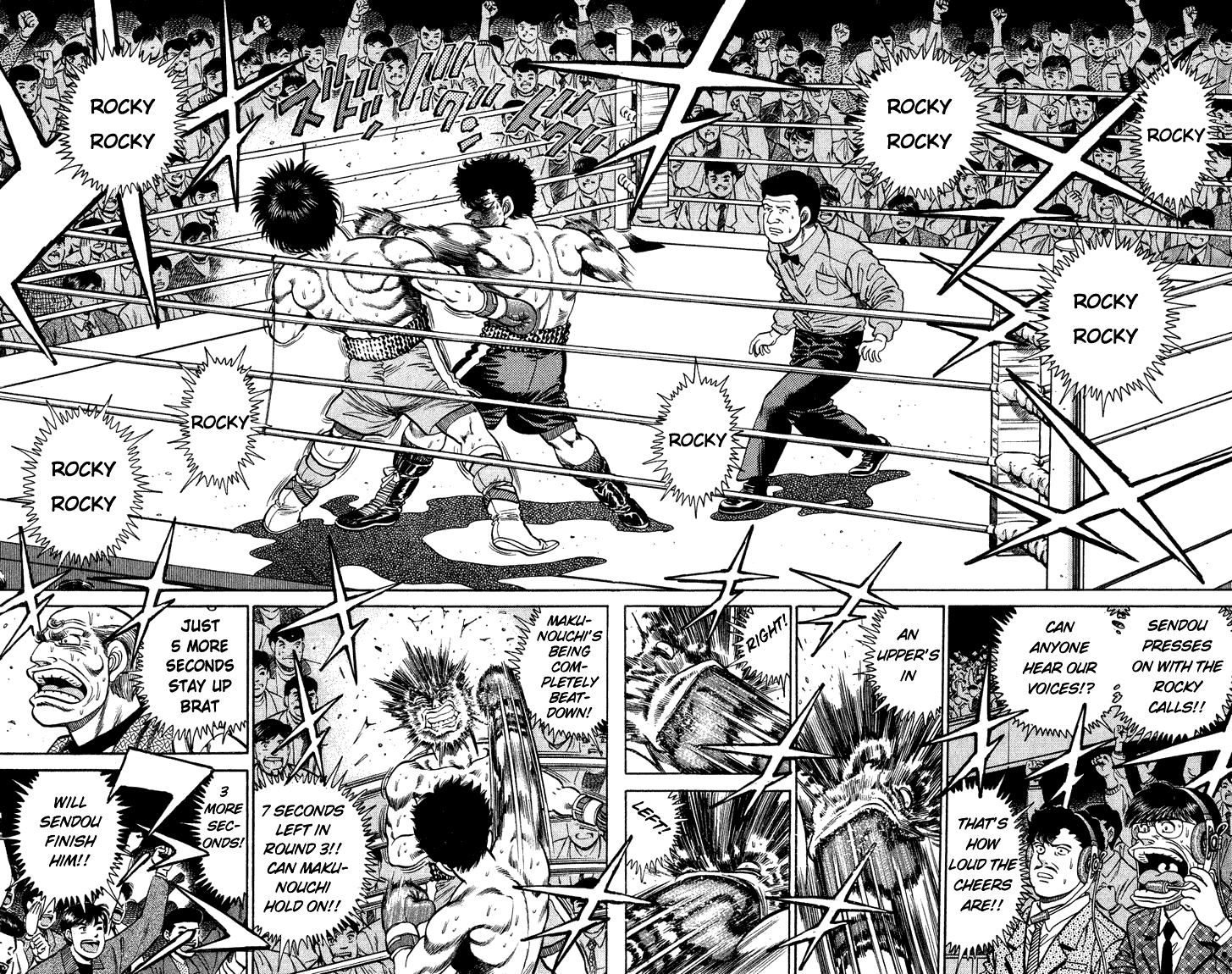 Hajime no Ippo Chapter 105 - Page 16