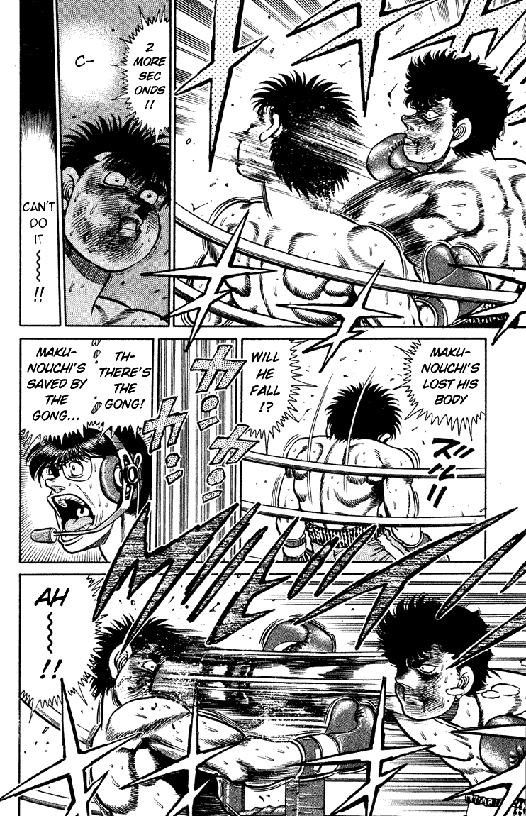 Hajime no Ippo Chapter 105 - Page 17