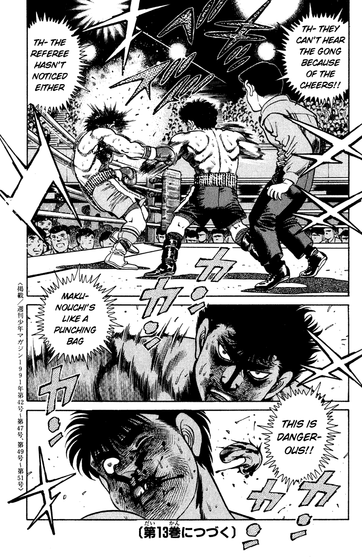 Hajime no Ippo Chapter 105 - Page 18