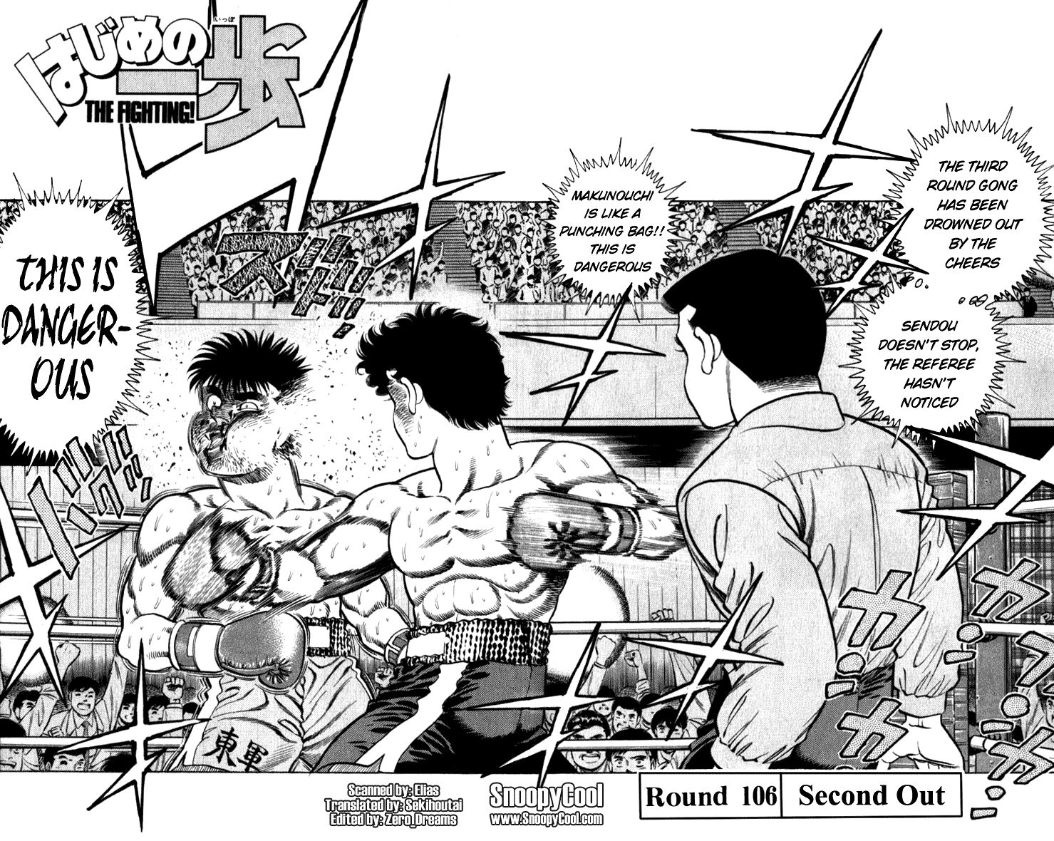 Hajime no Ippo Chapter 106 - Page 4