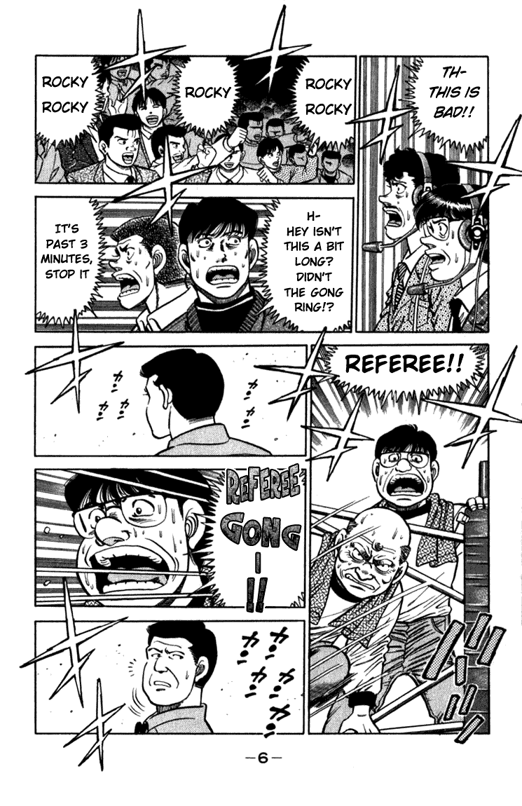 Hajime no Ippo Chapter 106 - Page 5