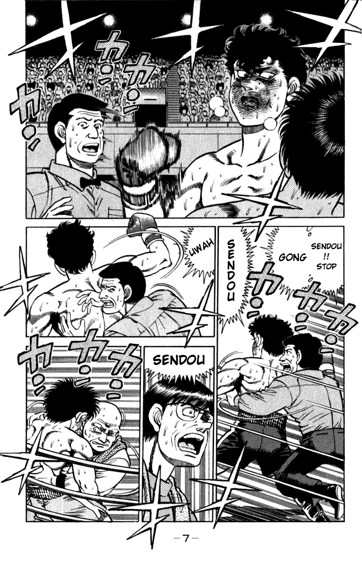 Hajime no Ippo Chapter 106 - Page 6