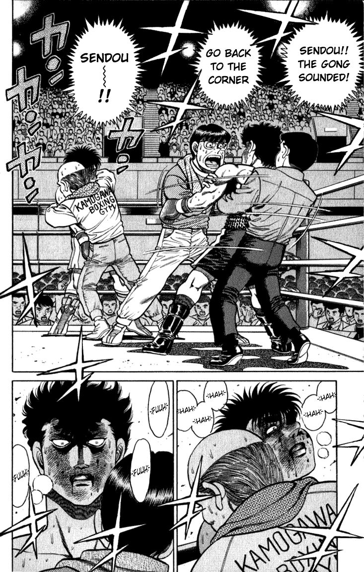 Hajime no Ippo Chapter 106 - Page 7