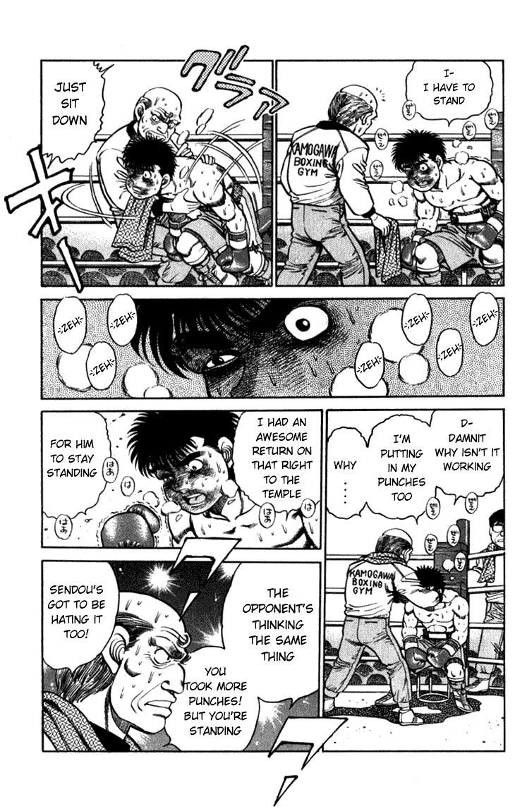 Hajime no Ippo Chapter 106 - Page 10