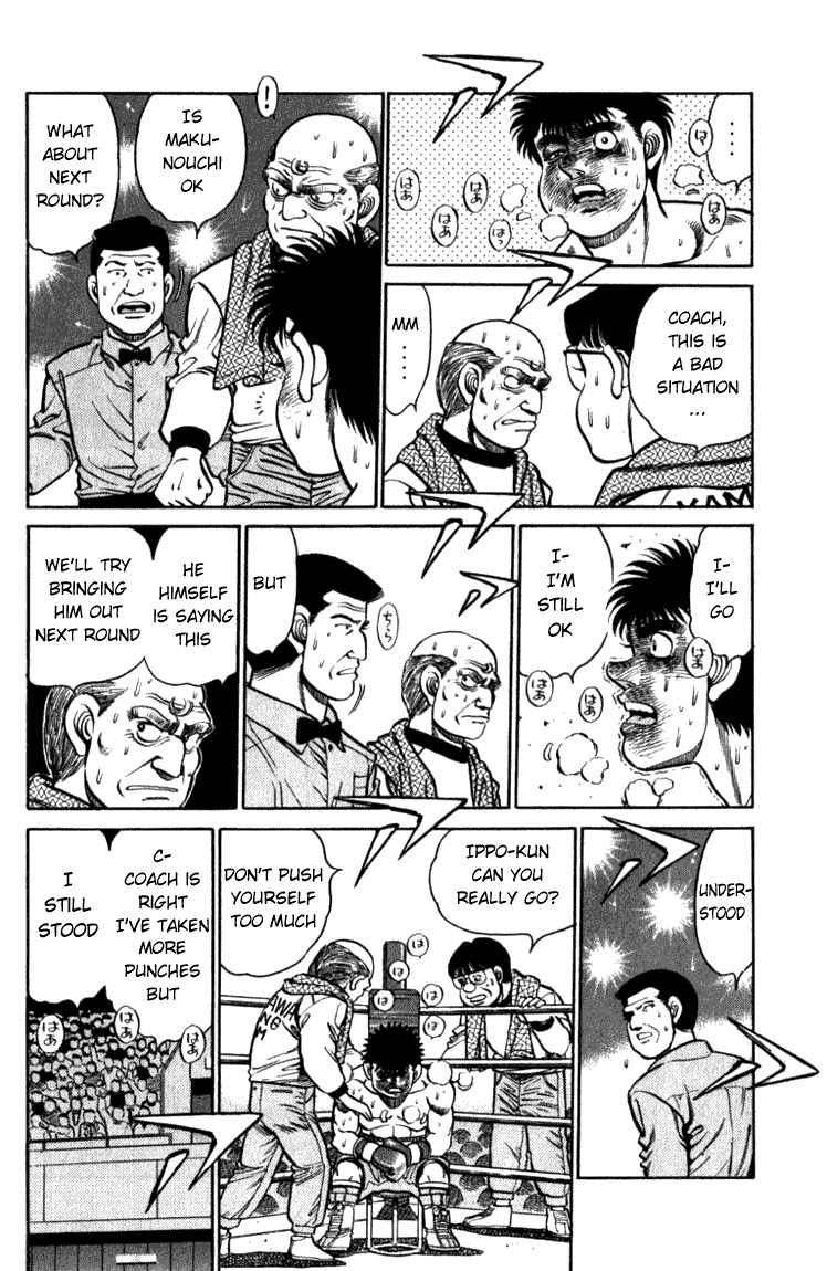 Hajime no Ippo Chapter 106 - Page 11