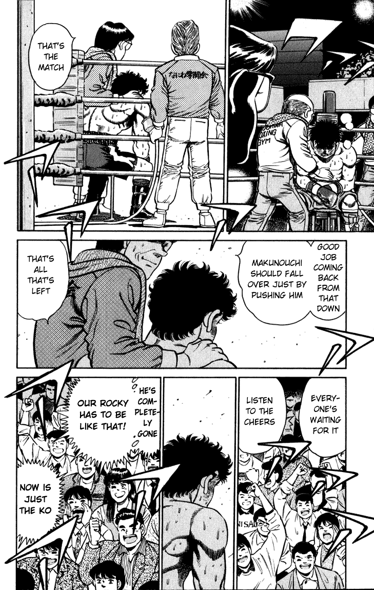 Hajime no Ippo Chapter 106 - Page 13