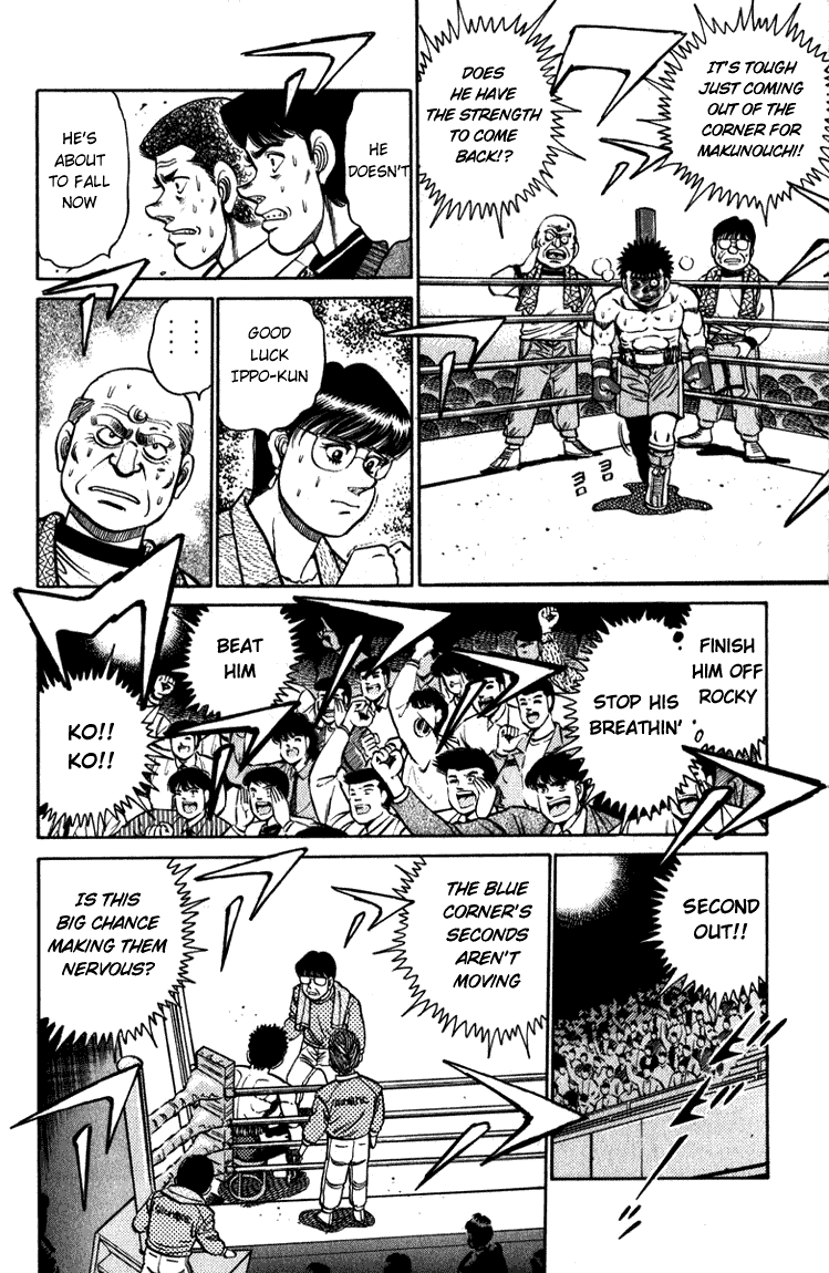 Hajime no Ippo Chapter 106 - Page 17