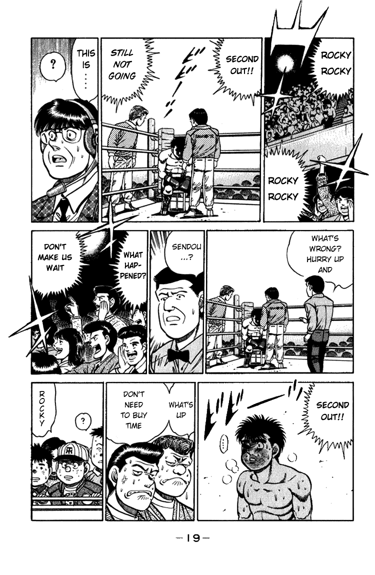 Hajime no Ippo Chapter 106 - Page 18
