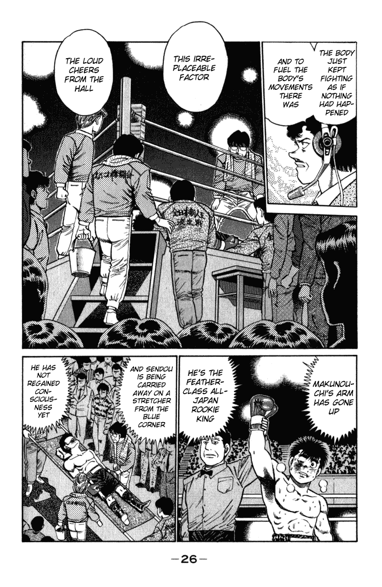 Hajime no Ippo Chapter 107 - Page 4