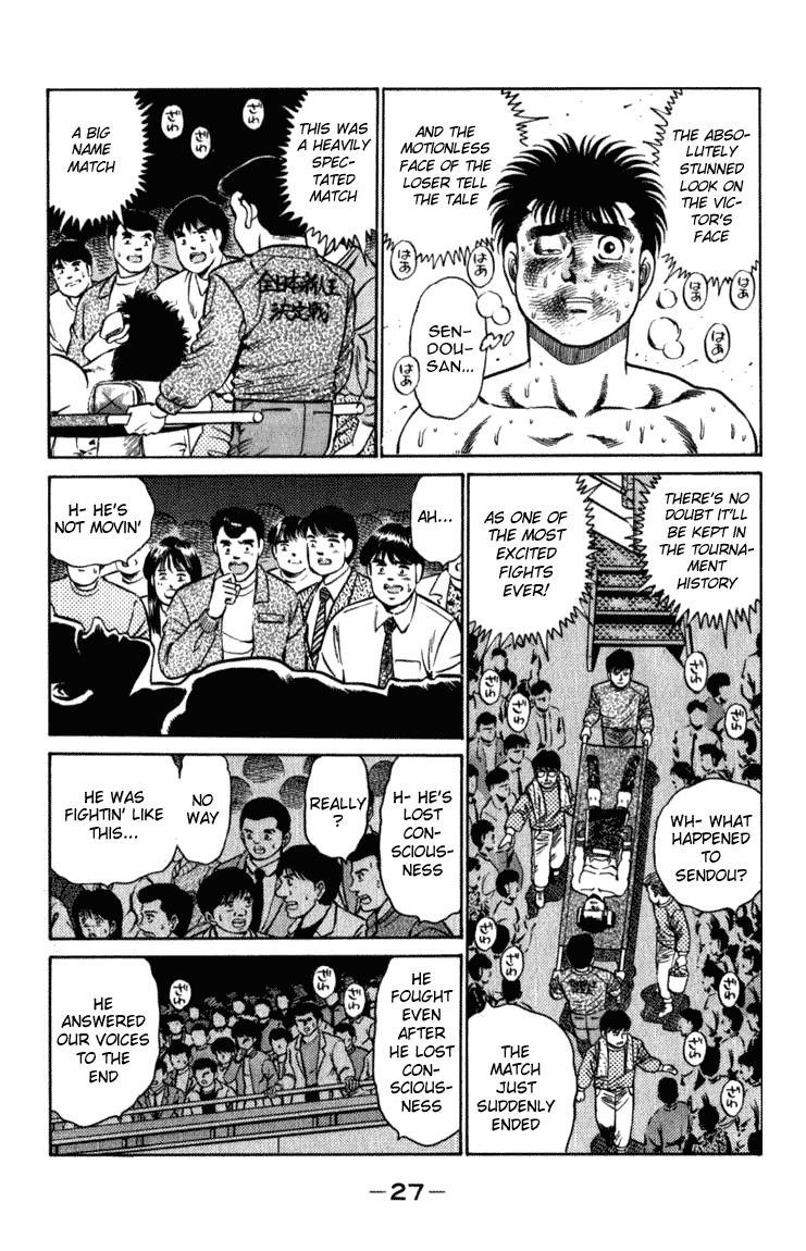 Hajime no Ippo Chapter 107 - Page 5