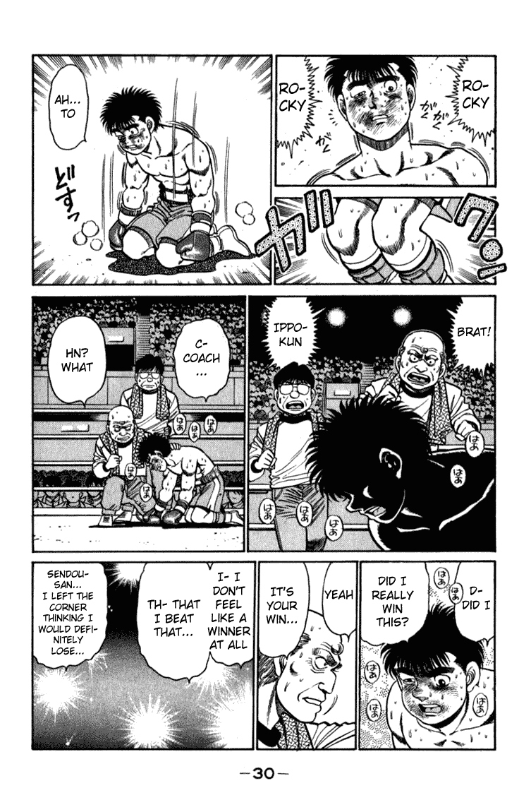 Hajime no Ippo Chapter 107 - Page 7