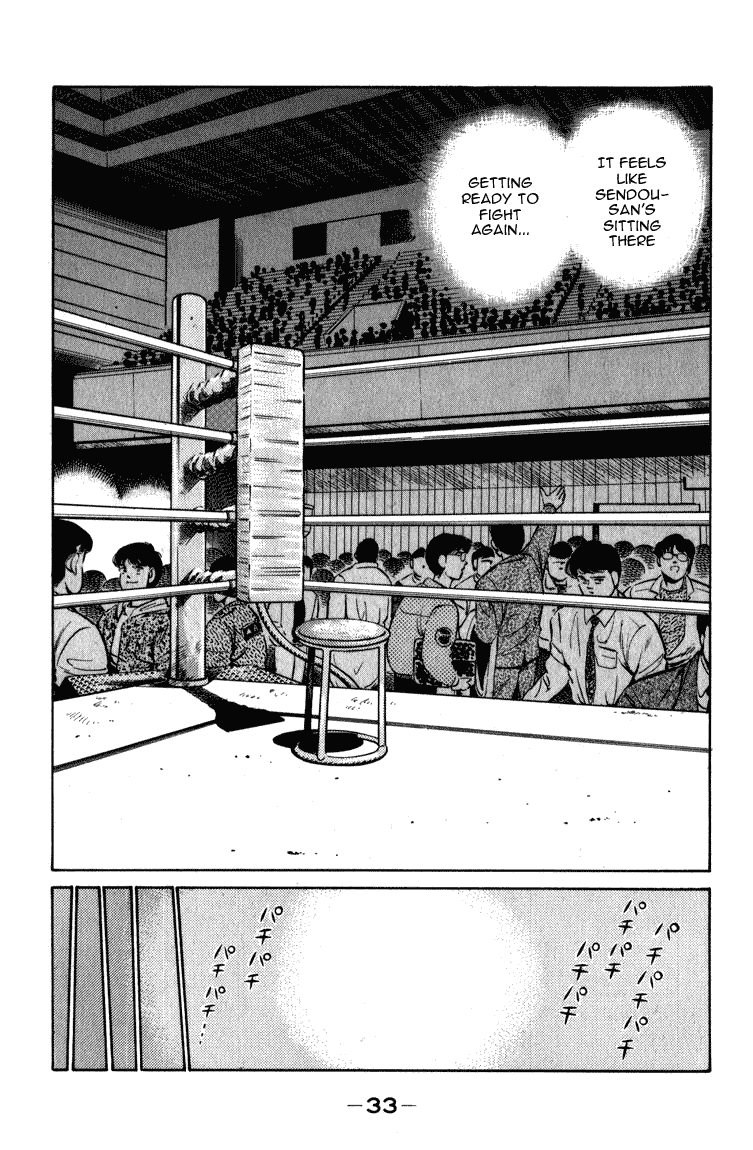 Hajime no Ippo Chapter 107 - Page 10