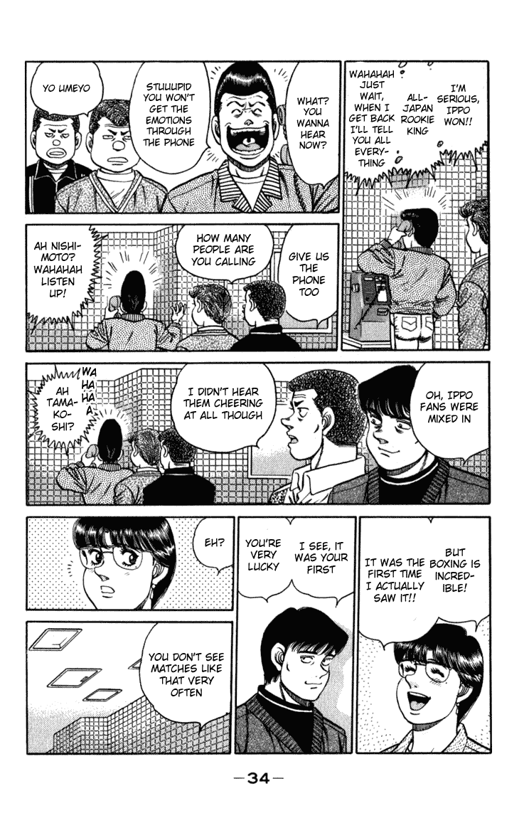 Hajime no Ippo Chapter 107 - Page 11