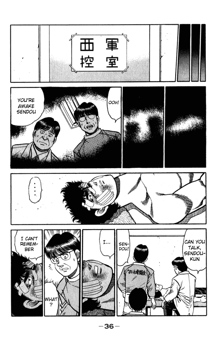 Hajime no Ippo Chapter 107 - Page 13