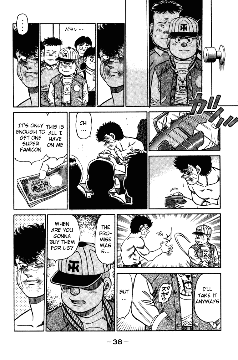 Hajime no Ippo Chapter 107 - Page 15
