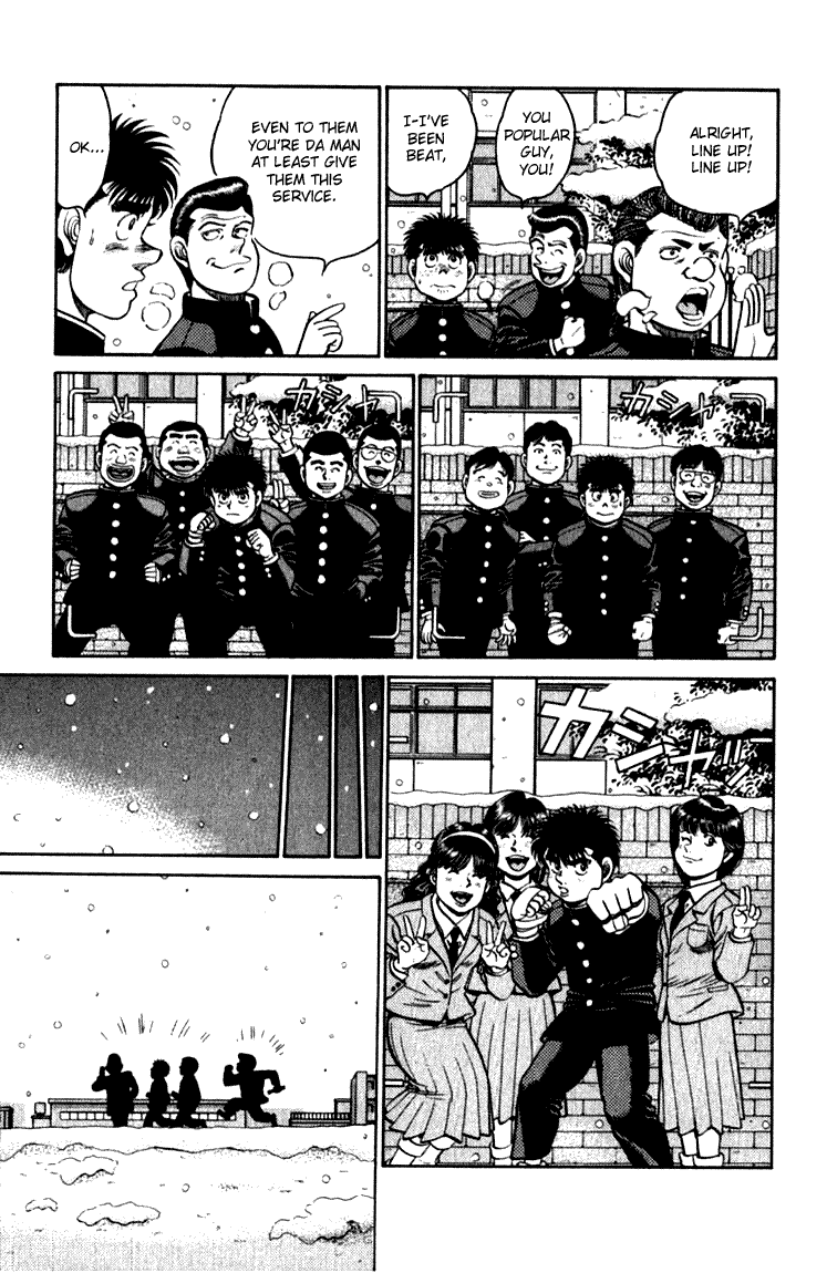 Hajime no Ippo Chapter 109 - Page 9
