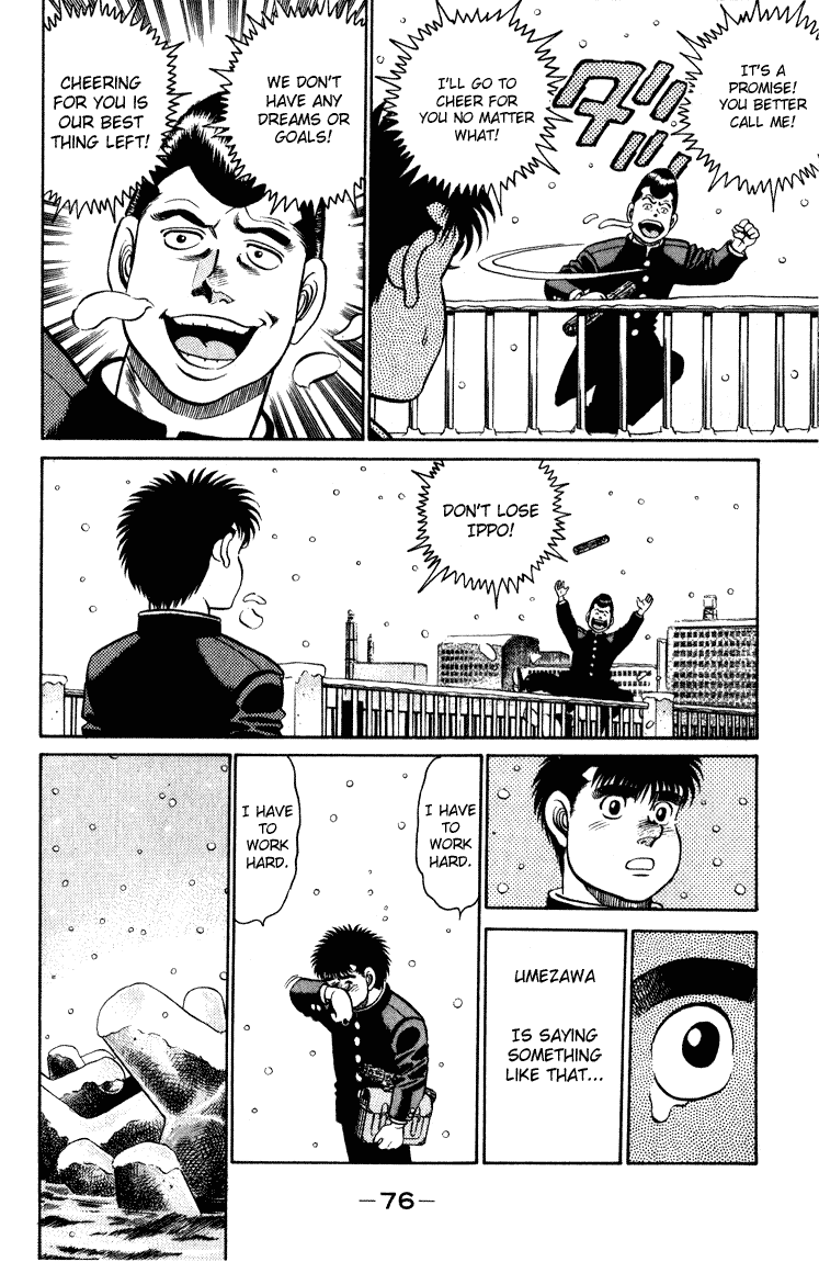 Hajime no Ippo Chapter 109 - Page 14