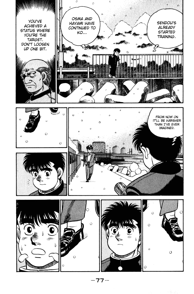 Hajime no Ippo Chapter 109 - Page 15