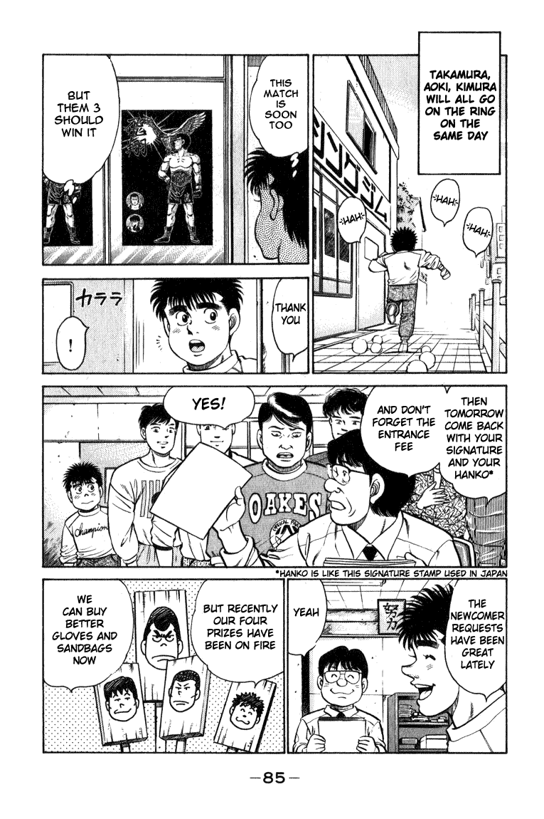 Hajime no Ippo Chapter 110 - Page 3