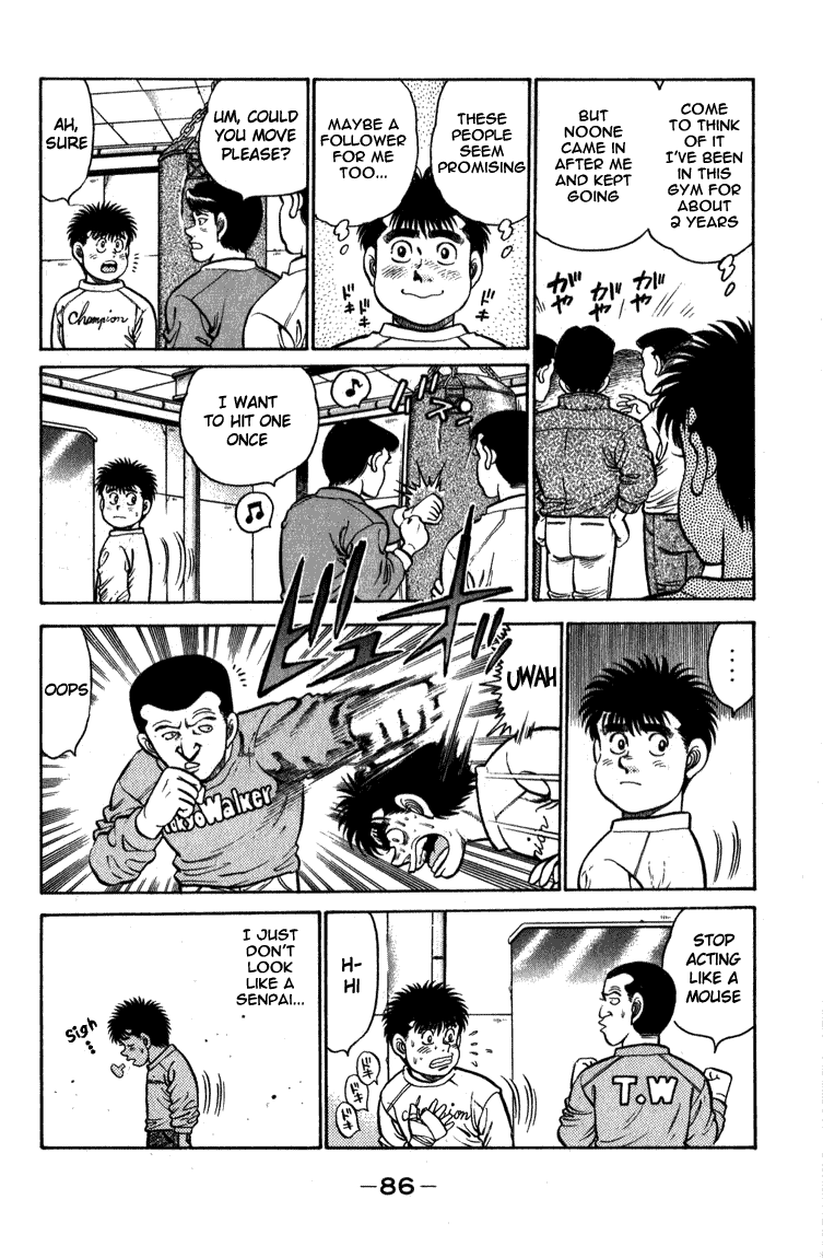 Hajime no Ippo Chapter 110 - Page 4