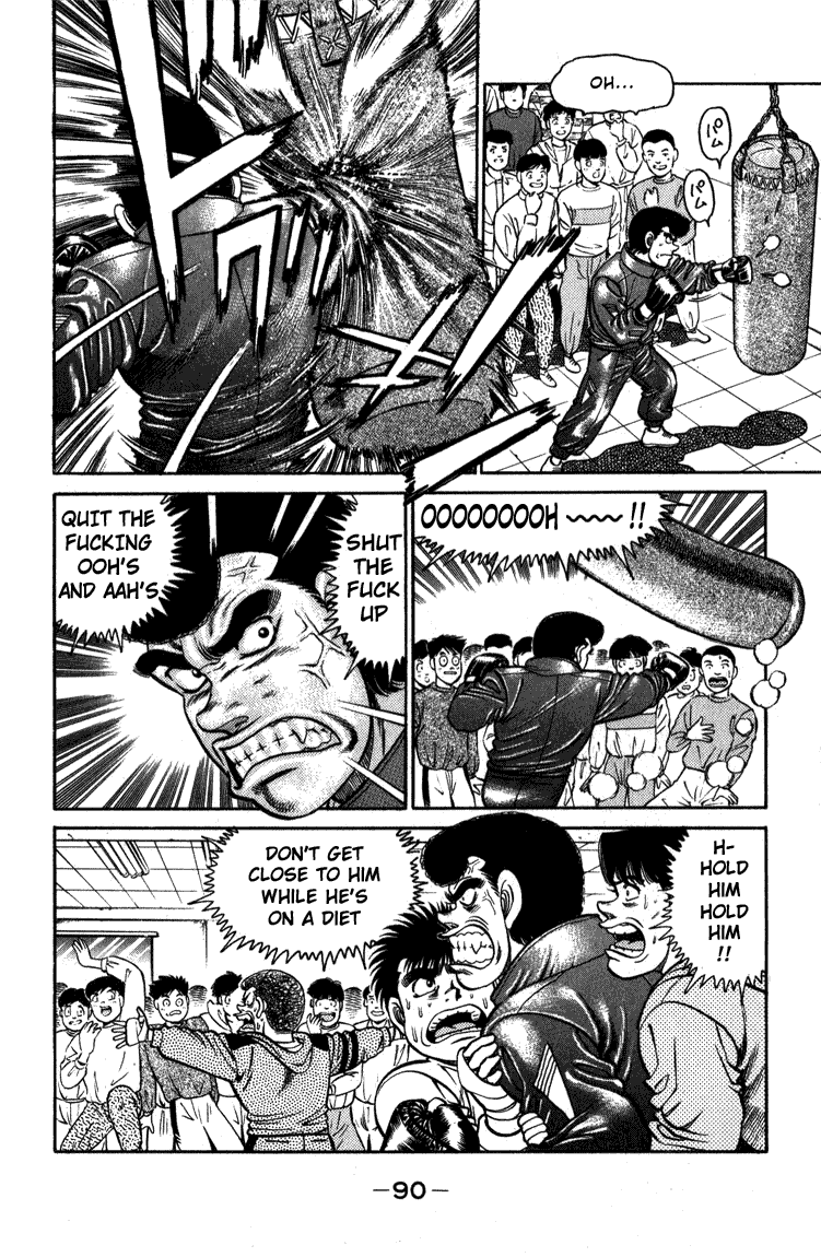 Hajime no Ippo Chapter 110 - Page 8