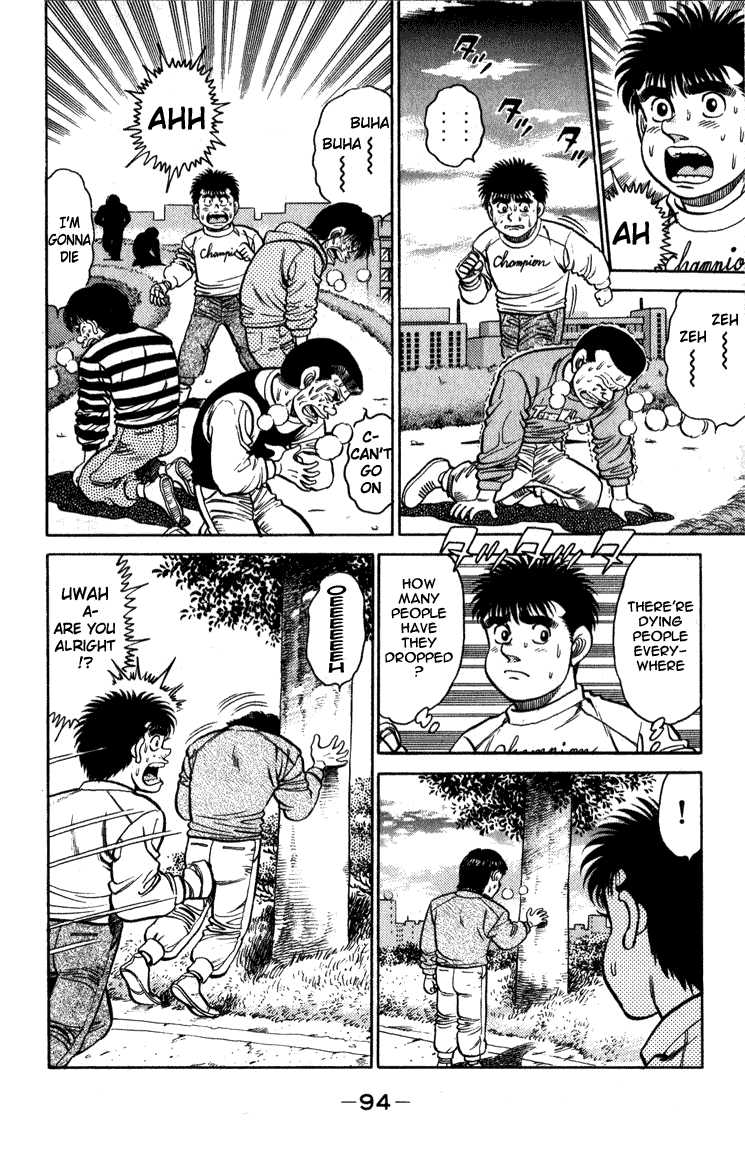 Hajime no Ippo Chapter 110 - Page 12