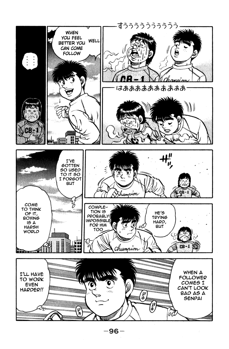 Hajime no Ippo Chapter 110 - Page 14
