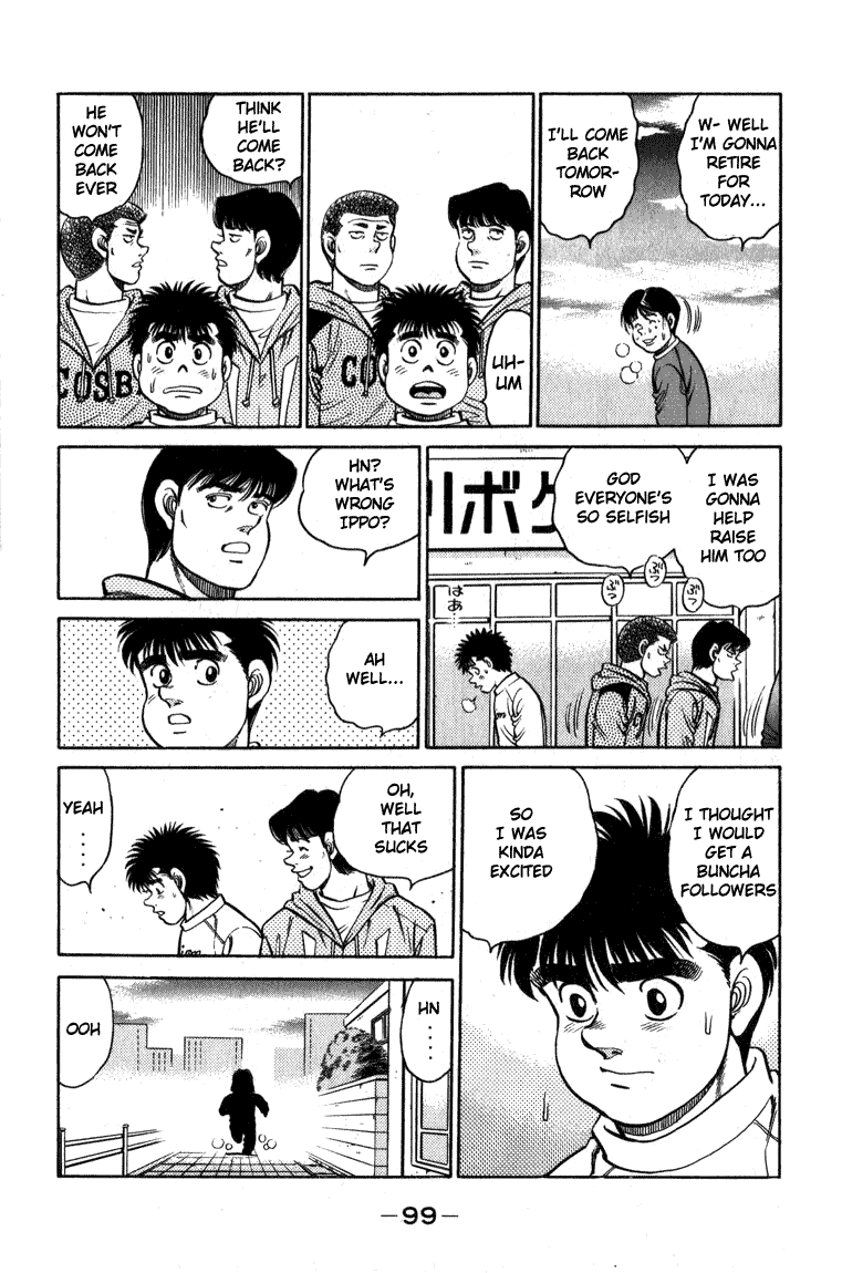 Hajime no Ippo Chapter 110 - Page 17
