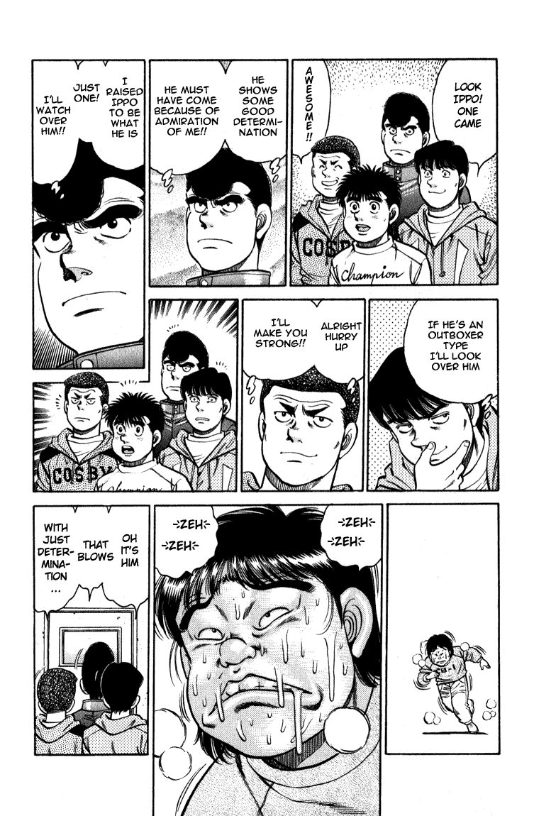 Hajime no Ippo Chapter 110 - Page 18
