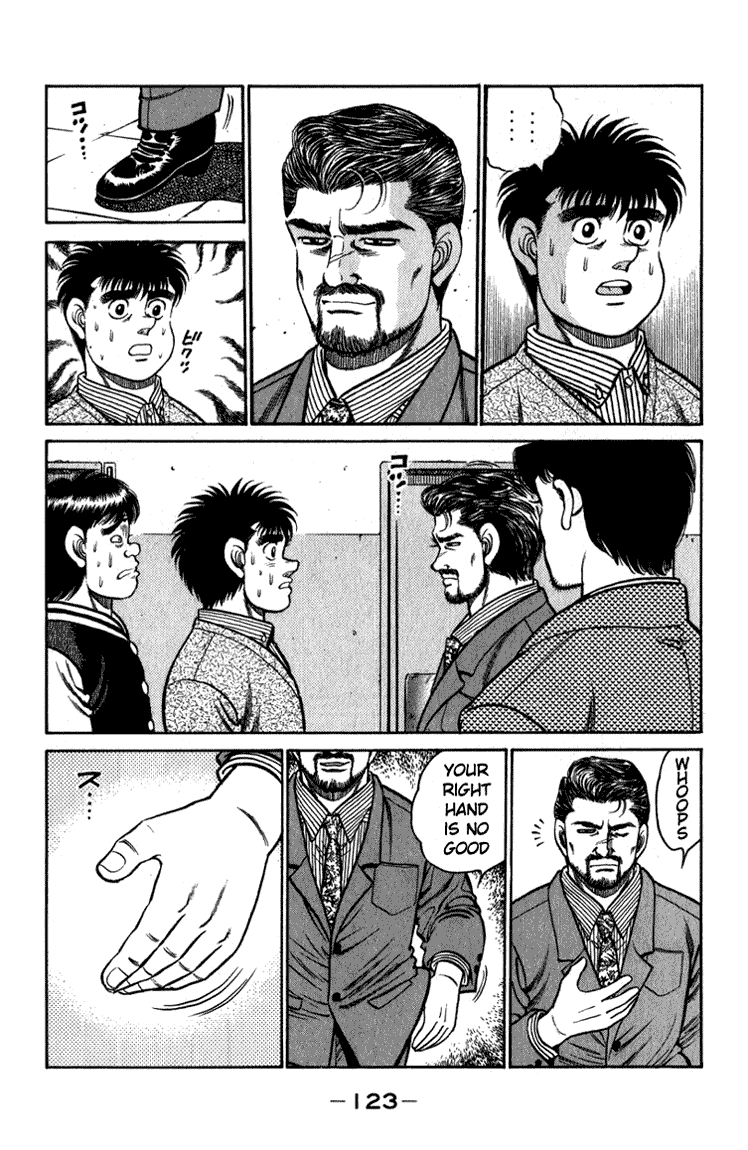 Hajime no Ippo Chapter 112 - Page 3
