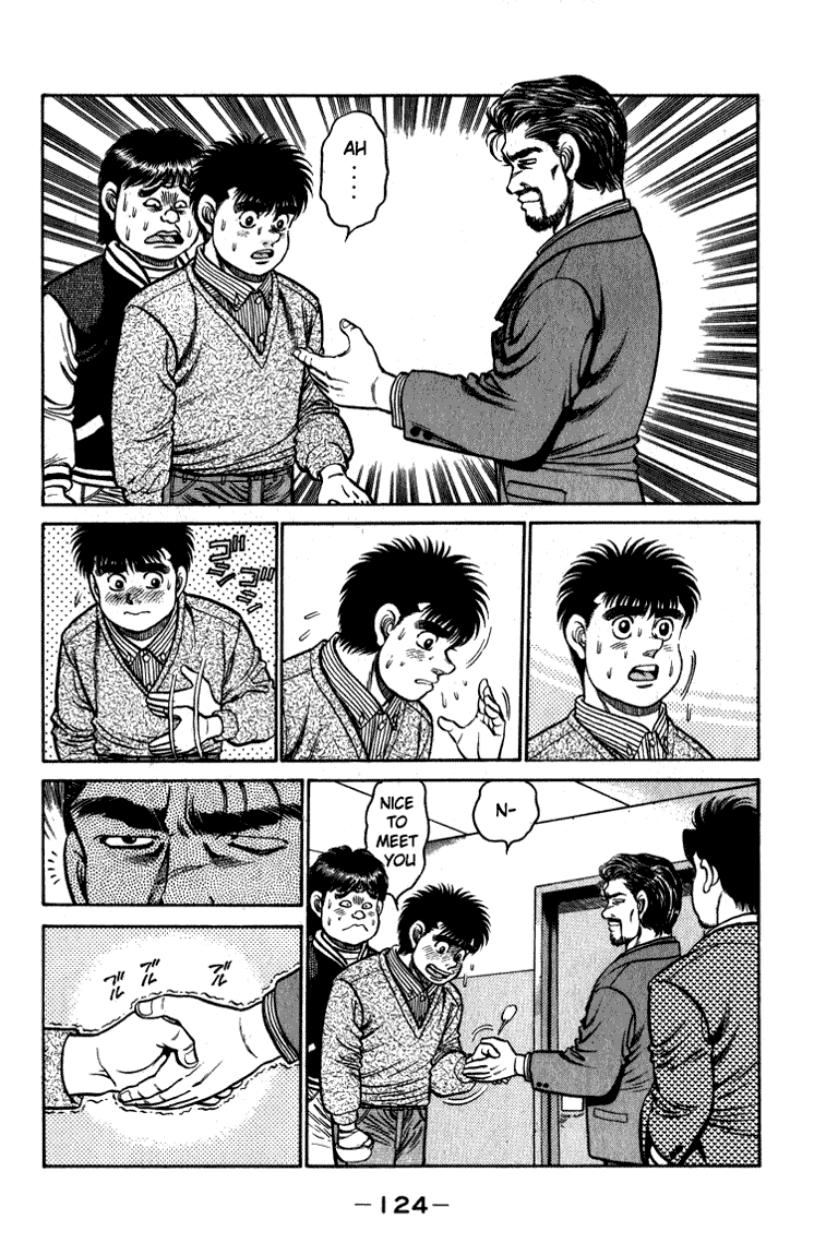 Hajime no Ippo Chapter 112 - Page 4