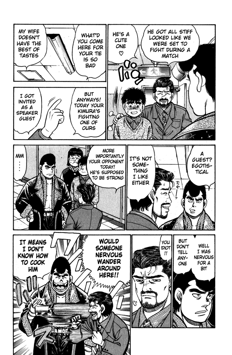 Hajime no Ippo Chapter 112 - Page 6