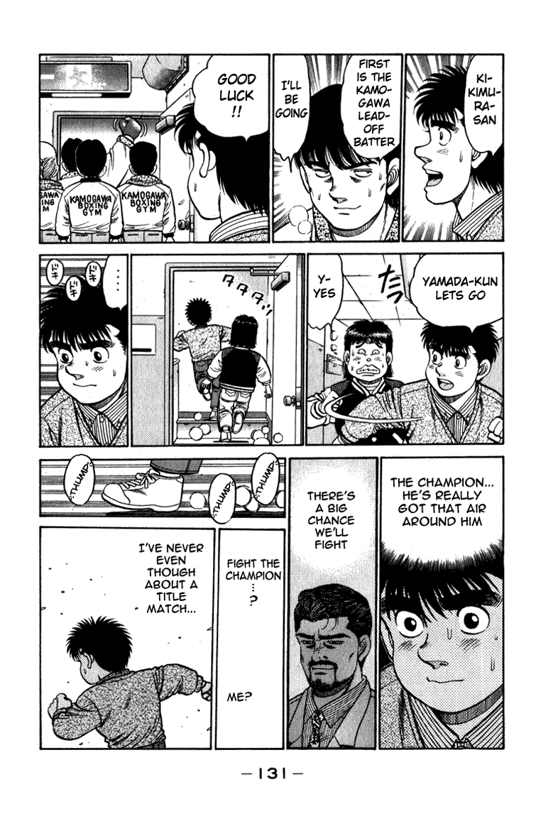 Hajime no Ippo Chapter 112 - Page 11