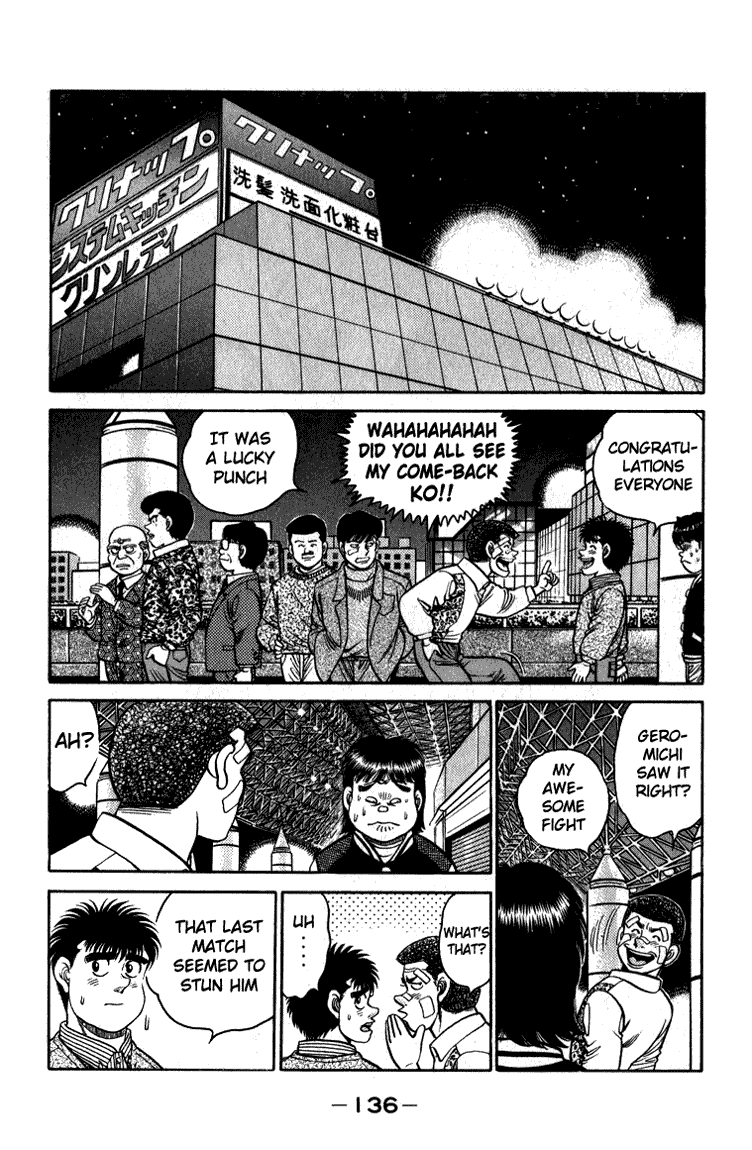 Hajime no Ippo Chapter 112 - Page 15