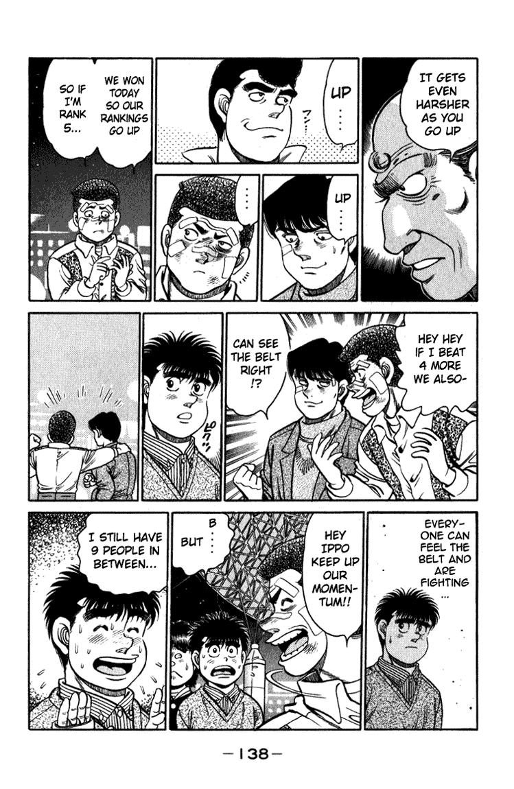 Hajime no Ippo Chapter 112 - Page 17