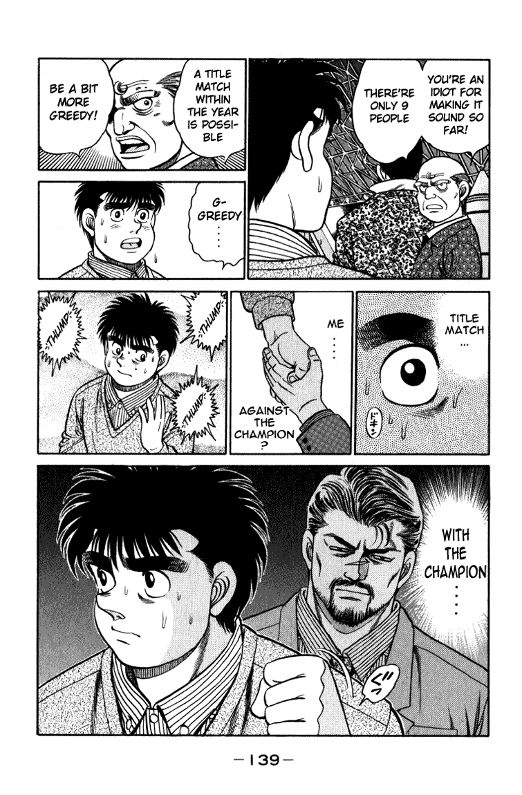 Hajime no Ippo Chapter 112 - Page 18
