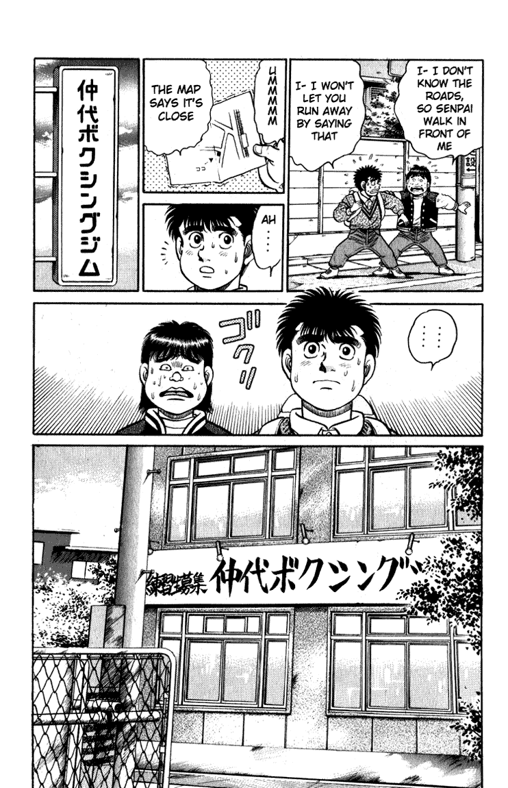 Hajime no Ippo Chapter 114 - Page 12
