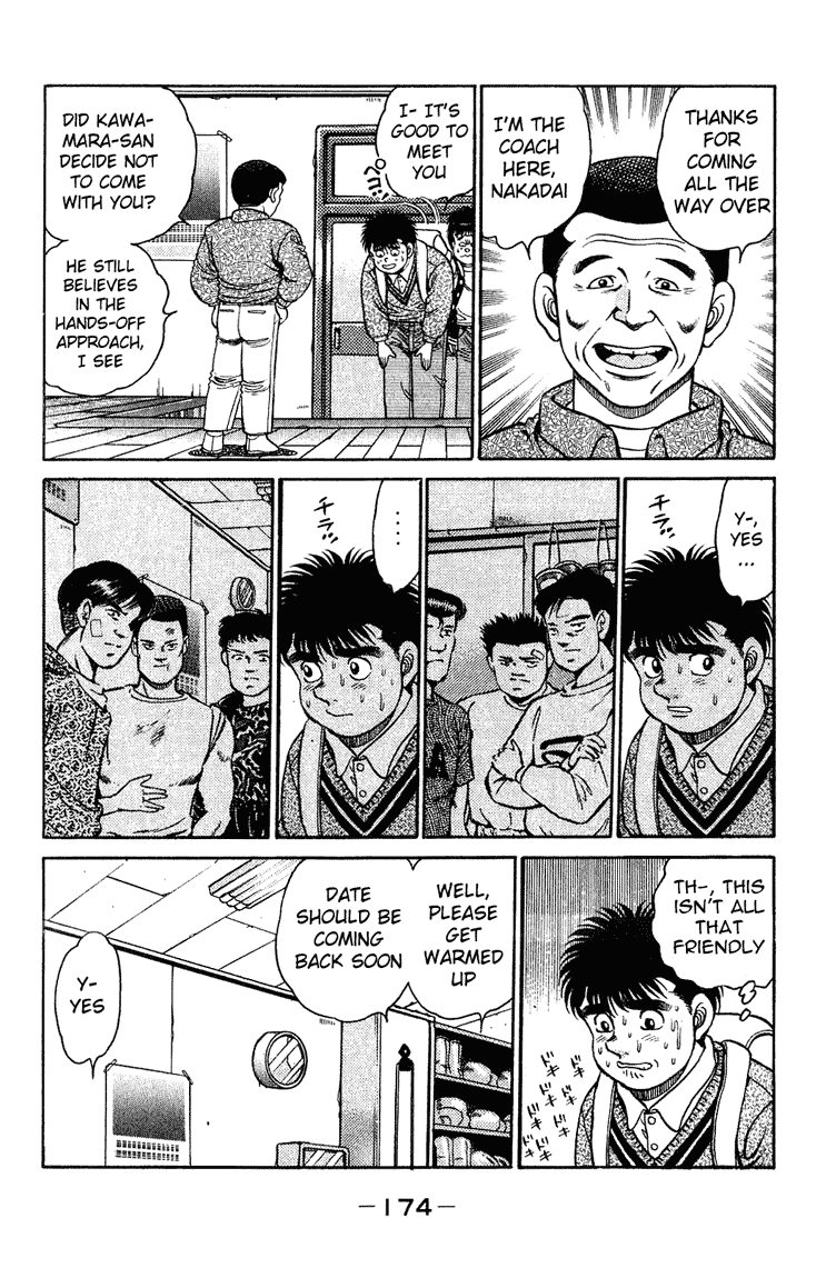 Hajime no Ippo Chapter 114 - Page 13