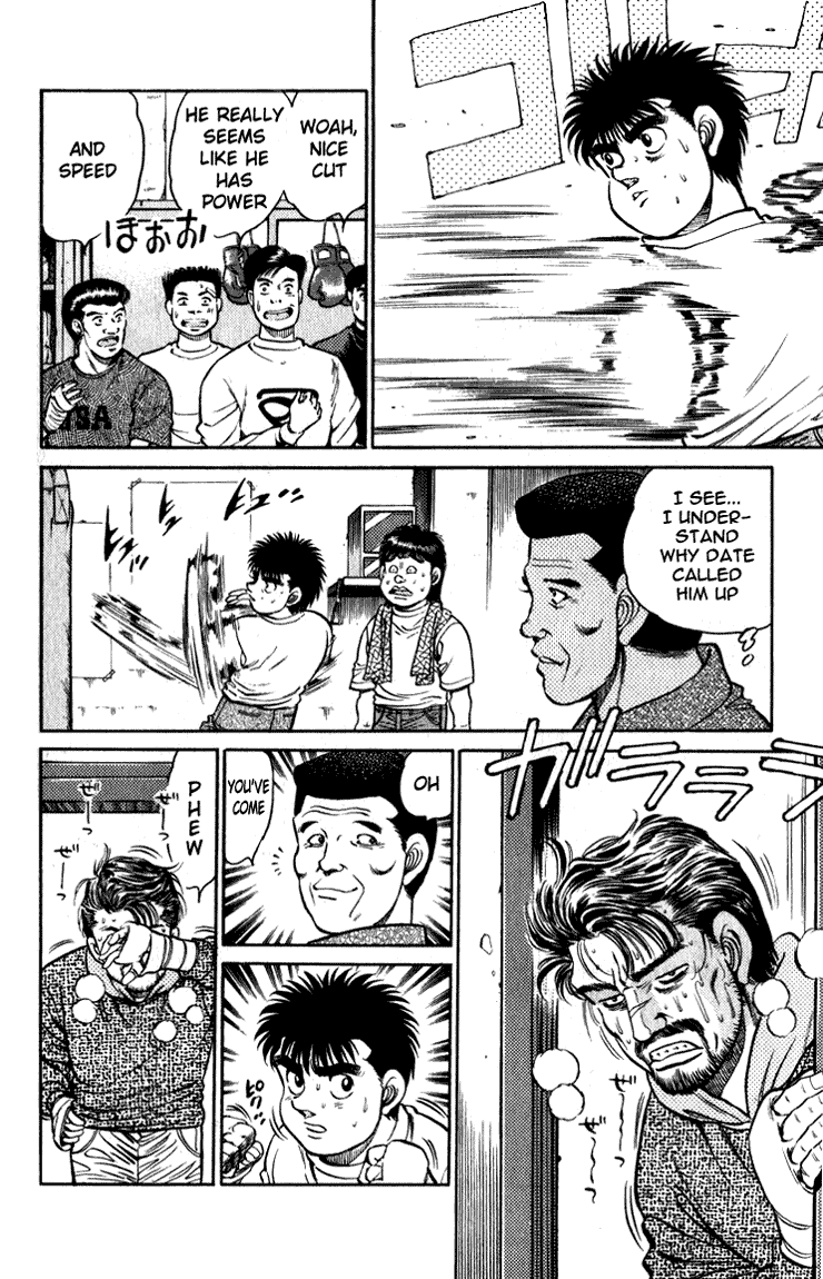 Hajime no Ippo Chapter 114 - Page 15