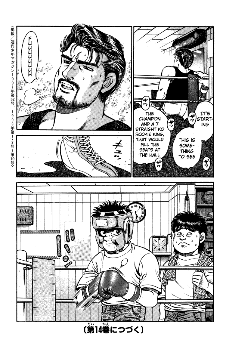 Hajime no Ippo Chapter 114 - Page 18