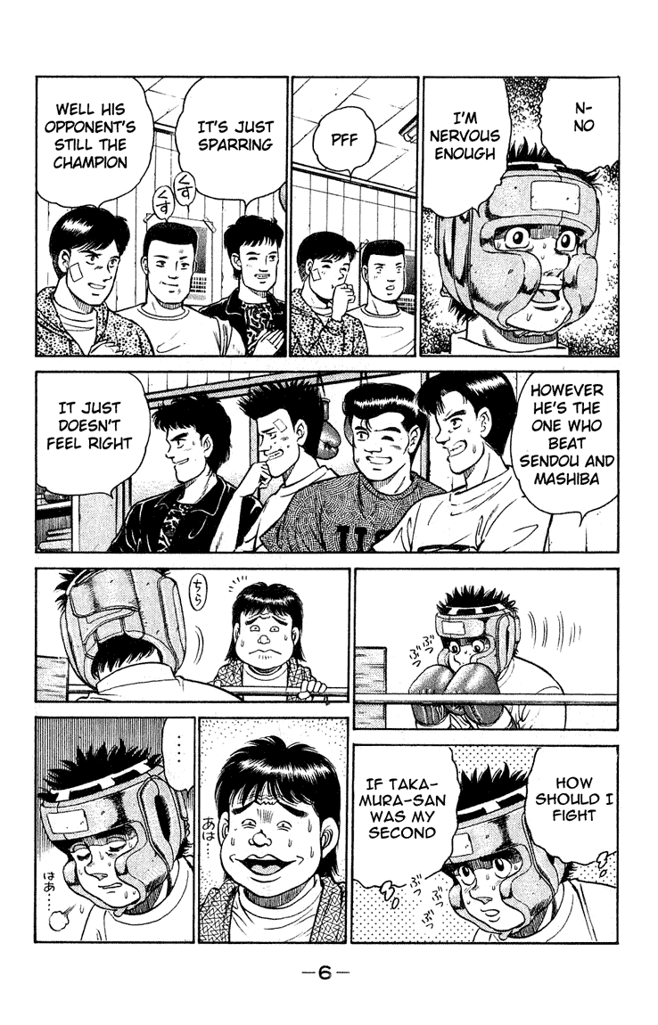 Hajime no Ippo Chapter 115 - Page 6
