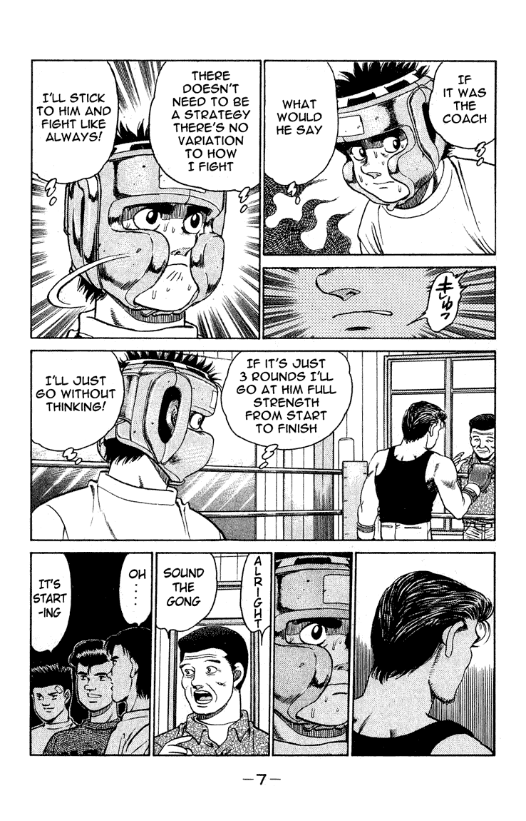 Hajime no Ippo Chapter 115 - Page 7